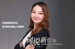 （4分钟科普下）自贡工厂咨询电话多少_哔哩哔哩-3